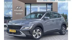 Gebruikt 2021 Hyundai Kona Comfort SUV | € 19.900 (Eerlijke prijs)