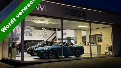 Occasion 2023 Fiat 500e Urban Hatchback | € 15.750 (Goede deal)