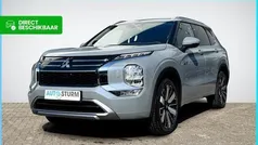Grijs Nieuw 2025 Mitsubishi Outlander Instyle SUV | € 60.245 (Eerlijke prijs)