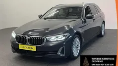 Grijs Gebruikt 2022 BMW 530e Exclusive Stationwagen | € 31.890 (Super prijs)