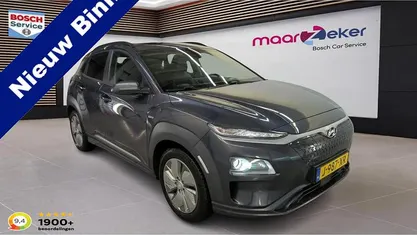 Occasion 2020 Hyundai Kona Premium SUV | € 14.499 (Eerlijke prijs)