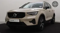 Bruin Gebruikt 2024 Volvo XC40 Plus SUV | € 41.900 (Eerlijke prijs)