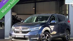 Grijs Gebruikt 2019 Honda CR-V Hybrid SUV | € 25.950 (Super prijs)