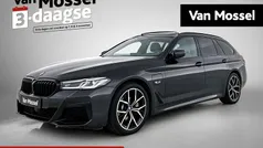 Grijs Gebruikt 2023 BMW 530e Executive Stationwagen | € 42.900 (Eerlijke prijs)