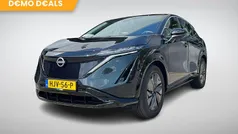 Gebruikt 2025 Nissan Ariya SUV | € 40.289 (Eerlijke prijs)