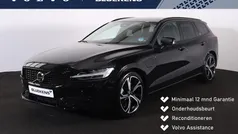 Zwart Gebruikt 2025 Volvo V60 Plus Stationwagen | € 45.900 (Eerlijke prijs)
