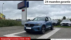 Gebruikt 2025 Volvo XC40 Plus SUV | € 43.940 (Eerlijke prijs)