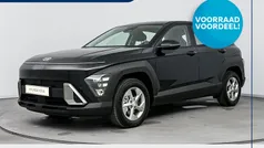 Zwart Nieuw 2024 Hyundai Kona Comfort SUV | € 33.250 (Goede deal)
