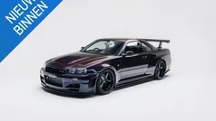 Gebruikt 1999 Nissan Skyline Coupé | € 289.995