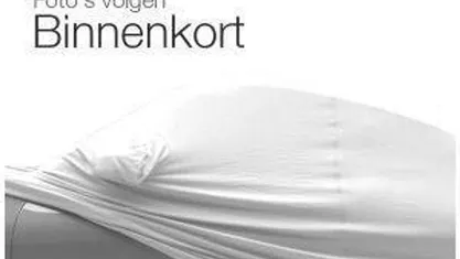 Occasion 2012 Mitsubishi ASX Edition SUV | € 9.450 (Eerlijke prijs)