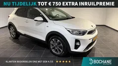 Gebruikt 2020 Kia Stonic SUV | € 15.395 (Eerlijke prijs)