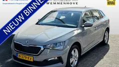 Gebruikt 2020 Skoda Scala Ambition Hatchback | € 13.345 (Eerlijke prijs)