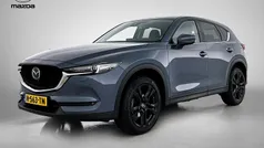 Grijs Gebruikt 2020 Mazda CX-5 Luxury SUV | € 29.945 (Eerlijke prijs)