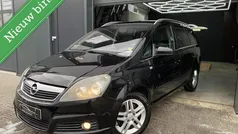 Gebruikt 2007 Opel Zafira MPV | € 1.499 (Eerlijke prijs)