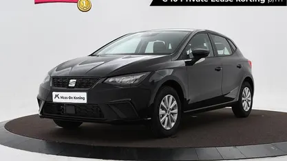 Occasion 2025 Seat Ibiza Business Hatchback | € 25.690 (Super prijs)