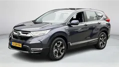 Blauw Gebruikt 2020 Honda CR-V Hybrid SUV | € 31.950 (Eerlijke prijs)