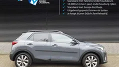 Grijs Gebruikt 2022 Kia Stonic SUV | € 21.395 (Eerlijke prijs)