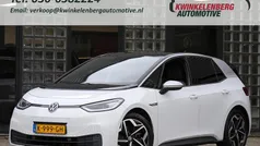 Gebruikt 2020 VW ID.3 Hatchback | € 18.450 (Eerlijke prijs)