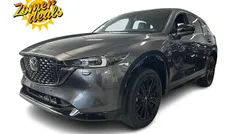Grijs Nieuw 2025 Mazda CX-5 Homura-Line SUV | € 48.935 (Eerlijke prijs)