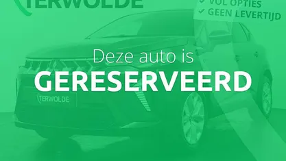 Occasion Mitsubishi ASX Intense 91 PK (66 kW) 2024 SUV