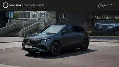 Grijs Nieuw 2025 Mercedes EQA250+ Business SUV | € 52.455 (Eerlijke prijs)