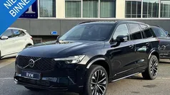 Gebruikt 2025 Volvo XC90 Plus SUV | € 79.899 (Super prijs)
