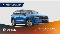 Blauw Nieuw 2025 Skoda Kodiaq SUV | € 44.990 (Goede deal)