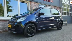 Gebruikt 2013 Skoda Citigo Active Hatchback | € 4.950 (Eerlijke prijs)