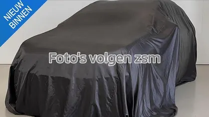 Occasion Seat Mii Style 60 PK (44 kW) 2019 Wit Hatchback