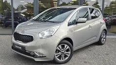 Grijs Gebruikt 2015 Kia Venga First Edition Hatchback | € 11.790 (Eerlijke prijs)