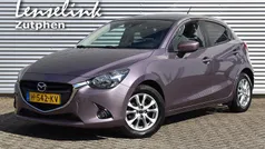 Paars Gebruikt 2015 Mazda 2 Edition Hatchback | € 10.945 (Eerlijke prijs)