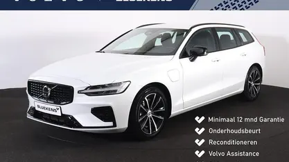 Wit Nieuw 2025 Volvo V60 Plus Stationwagen | € 47.900 (Eerlijke prijs)
