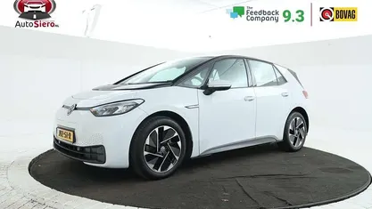Occasion 2021 VW ID.3 Pro Hatchback | € 18.495 (Eerlijke prijs)