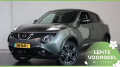 Grijs Gebruikt 2017 Nissan Juke 360º SUV | € 15.949 (Eerlijke prijs)
