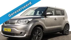 Gebruikt 2017 Kia Soul SUV | € 9.950 (Eerlijke prijs)
