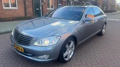 Gebruikt 2005 Mercedes S500 Prestige Sedan | € 10.950 (Eerlijke prijs)