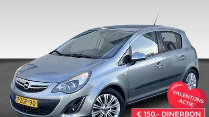 Occasion 2015 Opel Corsa Cosmo Hatchback | € 6.930 (Eerlijke prijs)