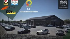 Gebruikt 2019 Ford Tourneo Connect Titanium MPV | € 19.850 (Goede deal)