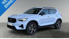 Gebruikt 2025 Volvo XC40 Plus SUV | € 44.950 (Goede deal)