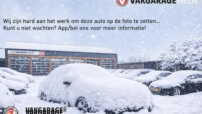 Blauw Gebruikt 2017 Opel Corsa Edition Hatchback | € 7.990 (Eerlijke prijs)