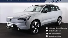 Grijs Nieuw 2025 Volvo EX90 Ultra SUV | € 91.900 (Eerlijke prijs)