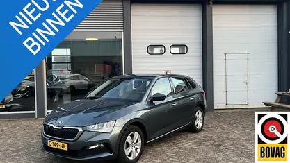Occasion 2019 Skoda Scala Ambition Hatchback | € 11.750 (Eerlijke prijs)