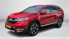 Gebruikt 2020 Honda CR-V Lifestyle SUV | € 31.880 (Eerlijke prijs)