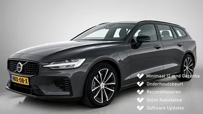 Occasion 2025 Volvo V60 Plus Stationwagen | € 42.900 (Goede deal)