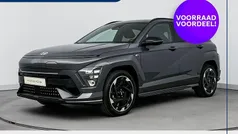 Grijs Nieuw 2025 Hyundai Kona Edition SUV | € 37.690 (Goede deal)