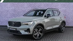 Groen Gebruikt 2024 Volvo XC40 Plus SUV | € 43.894 (Eerlijke prijs)