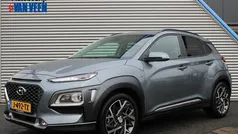Grijs Gebruikt 2020 Hyundai Kona Premium SUV | € 21.945 (Eerlijke prijs)
