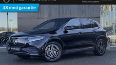 Mercedes EQA250+