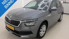 Gebruikt 2022 Skoda Kamiq Ambition SUV | € 18.750 (Goede deal)