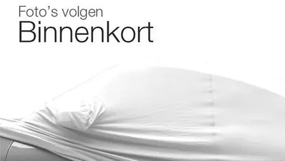 Occasion Alfa Romeo Stelvio Super 180 PK (132 kW) 2018 Zwart SUV